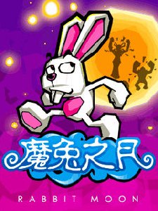 Rabbit moon 1