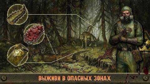 day-r-premium-v1 708-mod