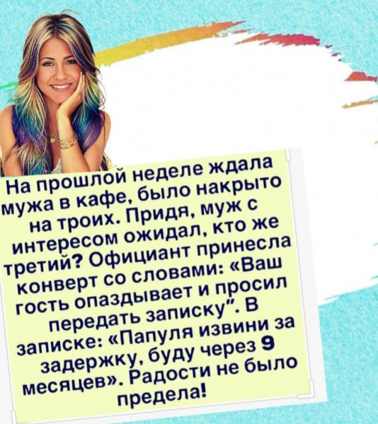 FB IMG 1777488919747