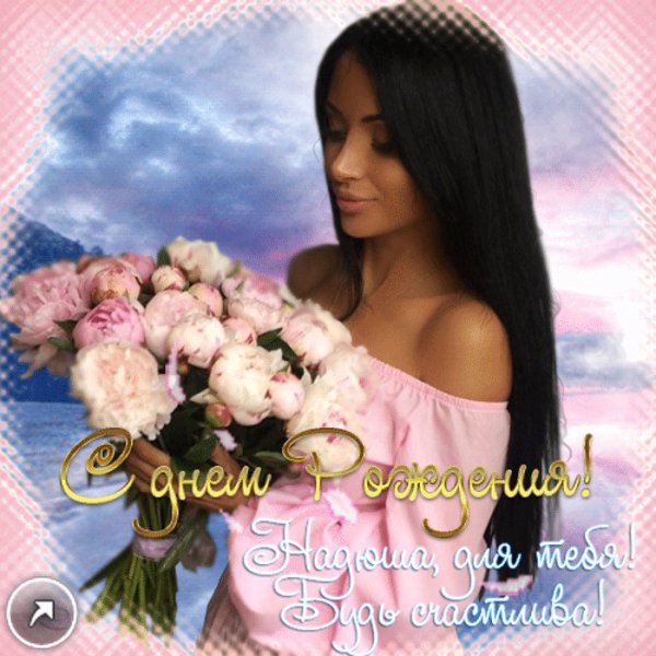 0 121a55 c9922455 GIForig