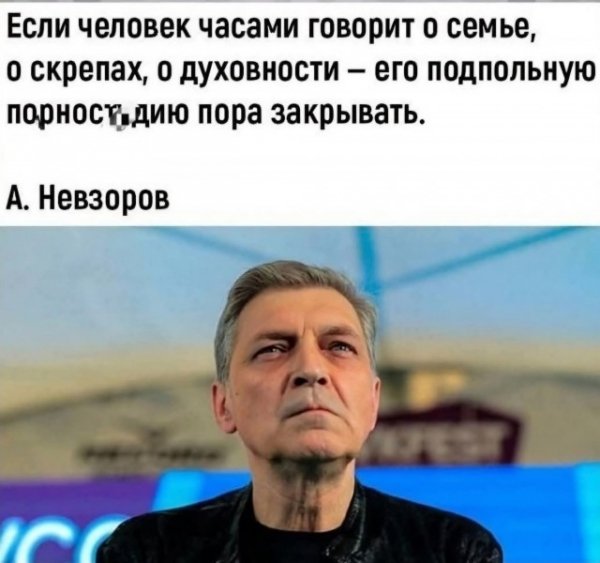 file_100967700