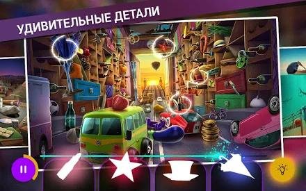 Оптические Иллюзии-Игра поиск предметов v3.01 Mod
