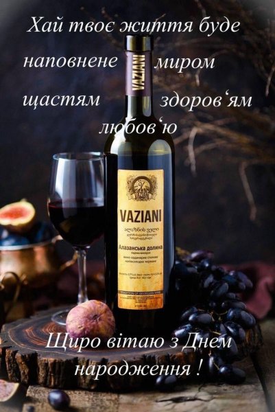 C2da8b181461020d0e4290425deddea0