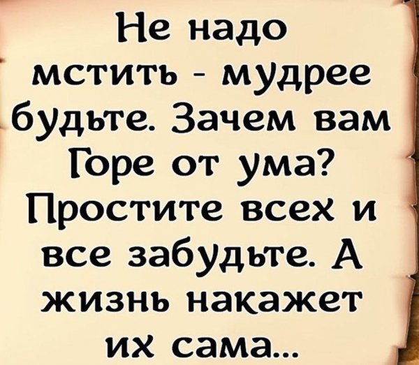 IMG 20240117 002142