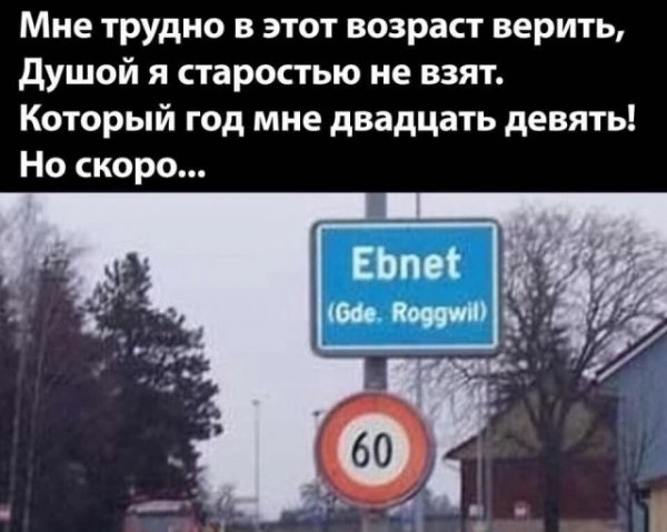 file_99907240