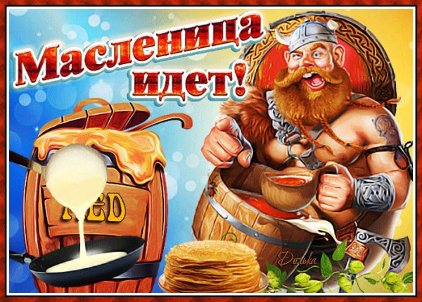 file_92820769