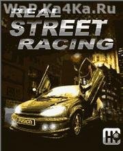 Real Street Racing