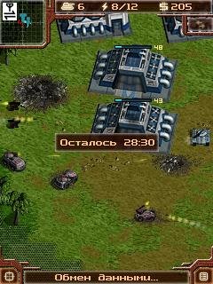 aow21 sonyericsson m600(1)