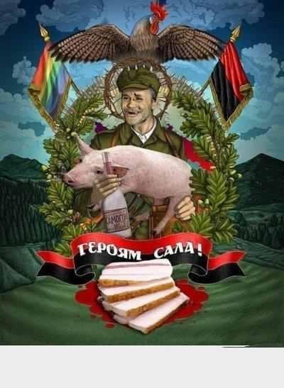 Олесь Бузина Бандера душитель котов