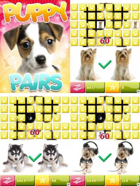 Puppy Pairs 240x320 N73