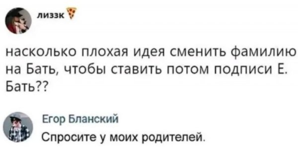 file_98861932