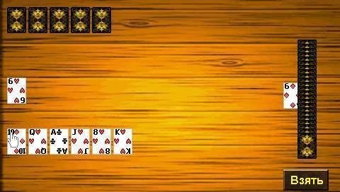 Podkidnoy durak Rus PSP