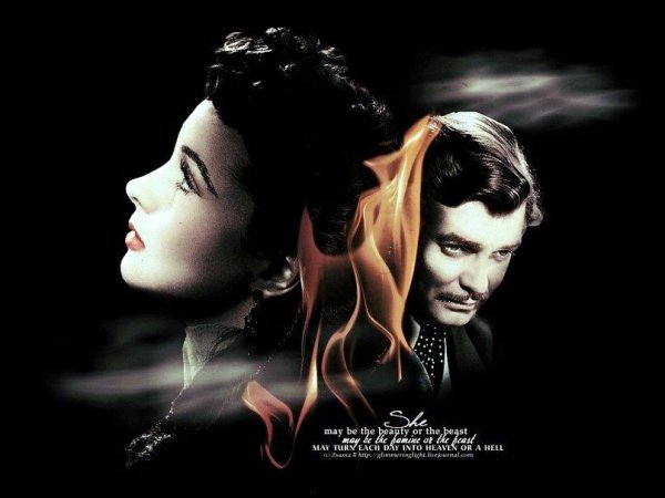 Унесённые ветром (3)