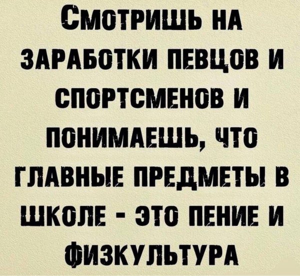 IMG 20260128 082201 046
