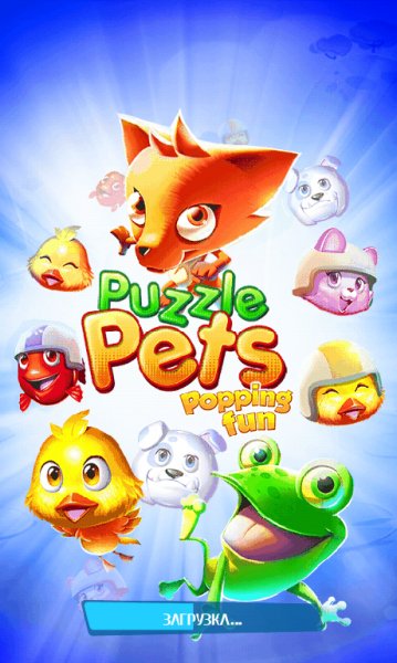 PuzzlePets Nokia X3 02 240x320 RU