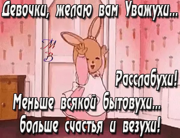 file_74967348