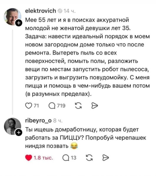 file_102330746