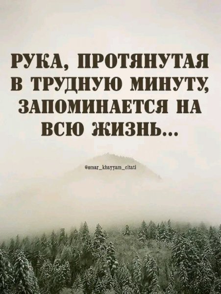 file_95952599