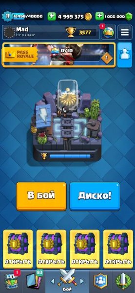 Clash Royale 3.4.2 MOD