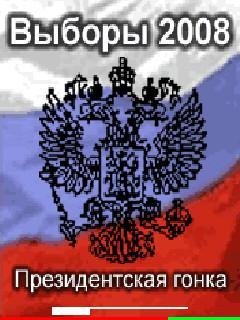 Vubori