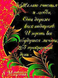 file_61865623