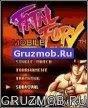 gruzmob.com fatalfury240