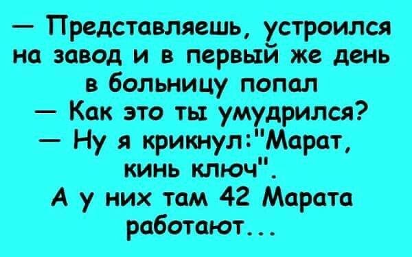 IMG 20241214 122024 321