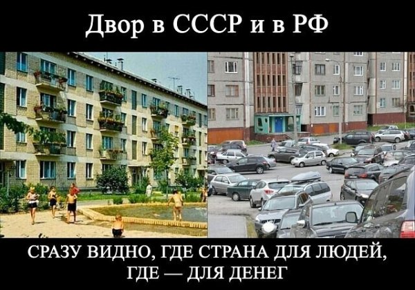 IMG 20240716 163700