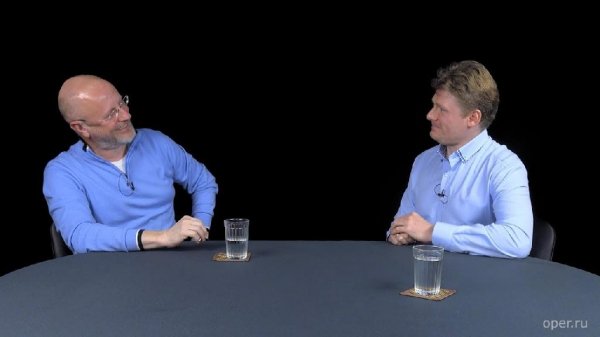 Разведопрос Максим Дорофеев о личной эффективности