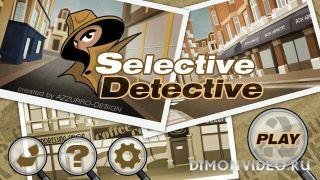 selectivedetective