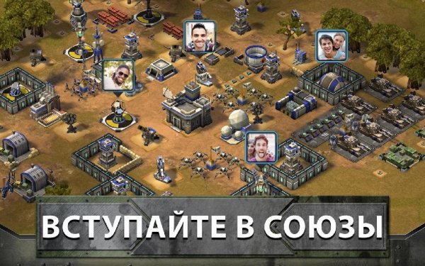 Empires and Allies v.1.5.886180.producti