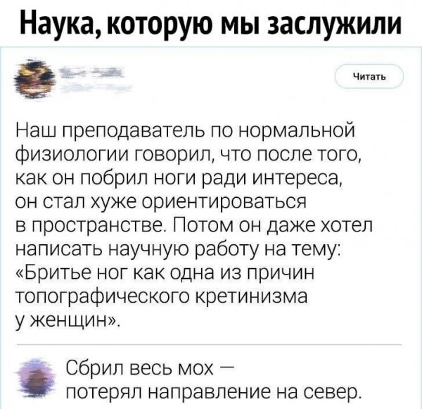 IMG 20200118 085142