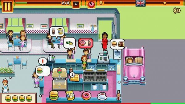 Delicious 1.00(0)S60v5th