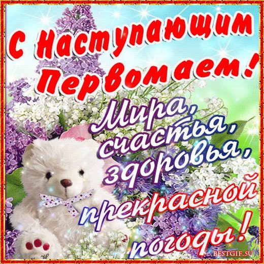 file_46931938