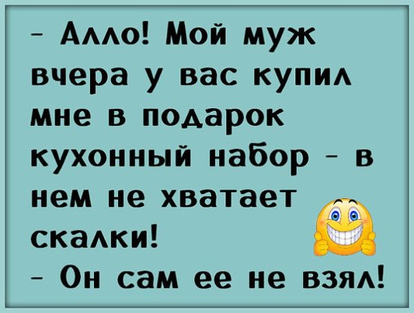 file_73400868