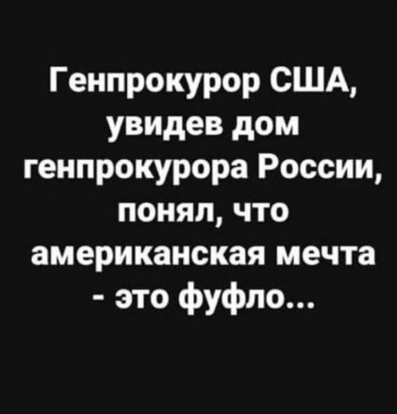 IMG 20260127 024136