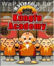 Kungfu Academy