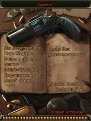 WW2H nok 240x320 s40