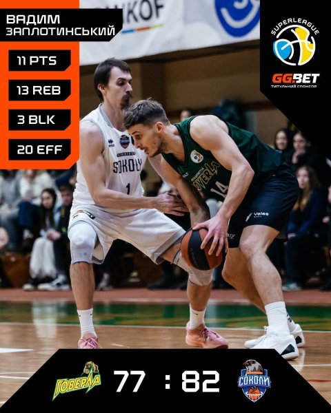 FB IMG 1771690233376