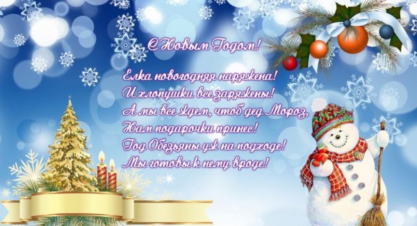 нг