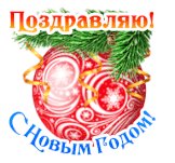 file_92512442