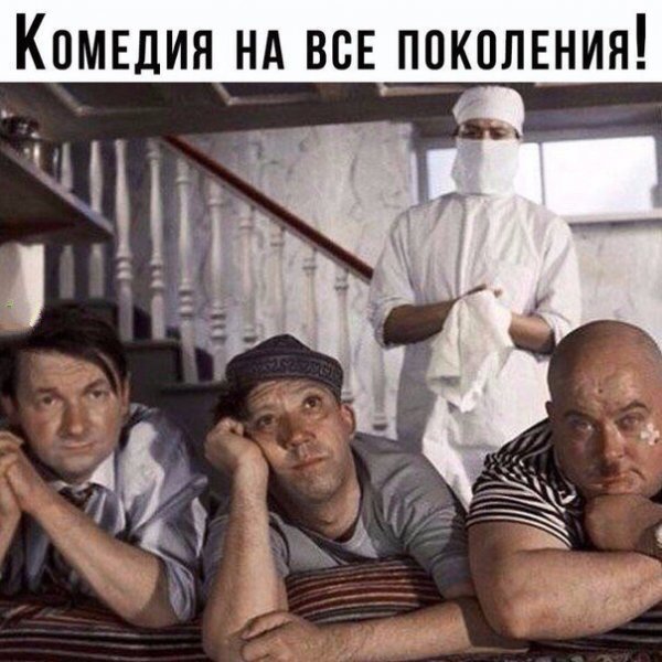 ящуP