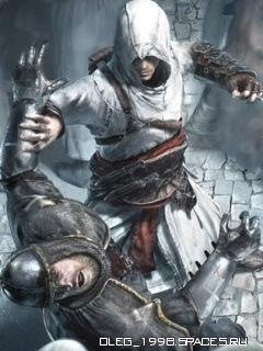 assassins creed brotherhood