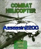 Combat Helicopter-59510