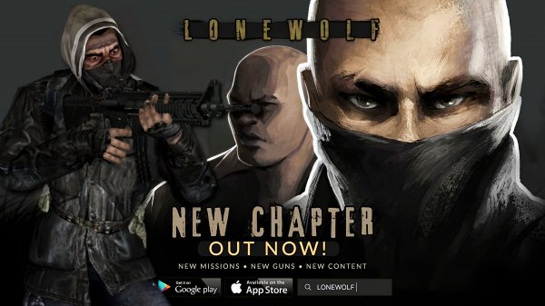Lonewolf (17+) [Mod]