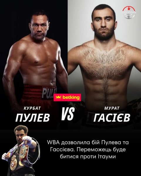 FB IMG 1763058598782