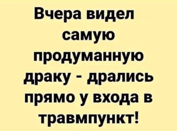 IMG 20260324 072615 300