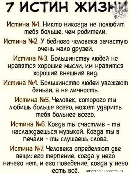 XjT9SstCm8A-