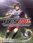 Pro Evolution Soccer 2011