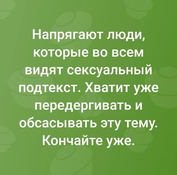 IMG 20241015 192351 467